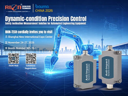 Latest company news about RLON-TECH vous invite cordialement à visiter BAUMA CHINA 2026 à Shanghai du 24 au 27 novembre Numéro de stand : W5-161